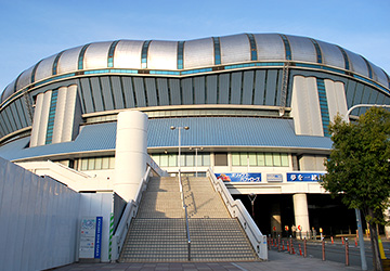 Kyocera Dome